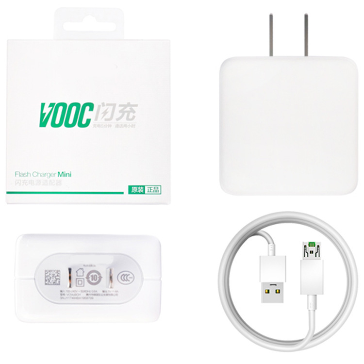 適用oppo閃充頭 手機充電頭R9 R11R17原裝閃充頭5V4A適配器VOOC