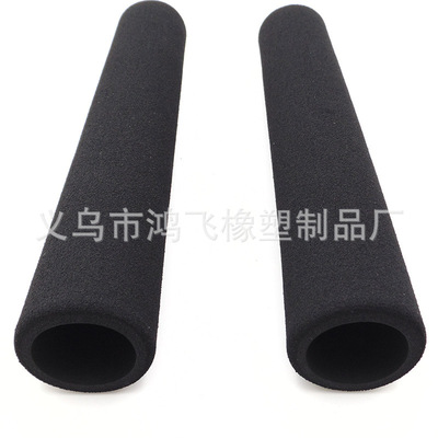 鸿飞厂家直供婴儿推车扶手套 磨砂海绵套 14*28*200mm长泡棉把套