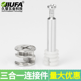 ��������һ�B�Ӽ��F�Uƫ��݆�����z���Ҿ߶���һ�M�ϼ����b���̶�