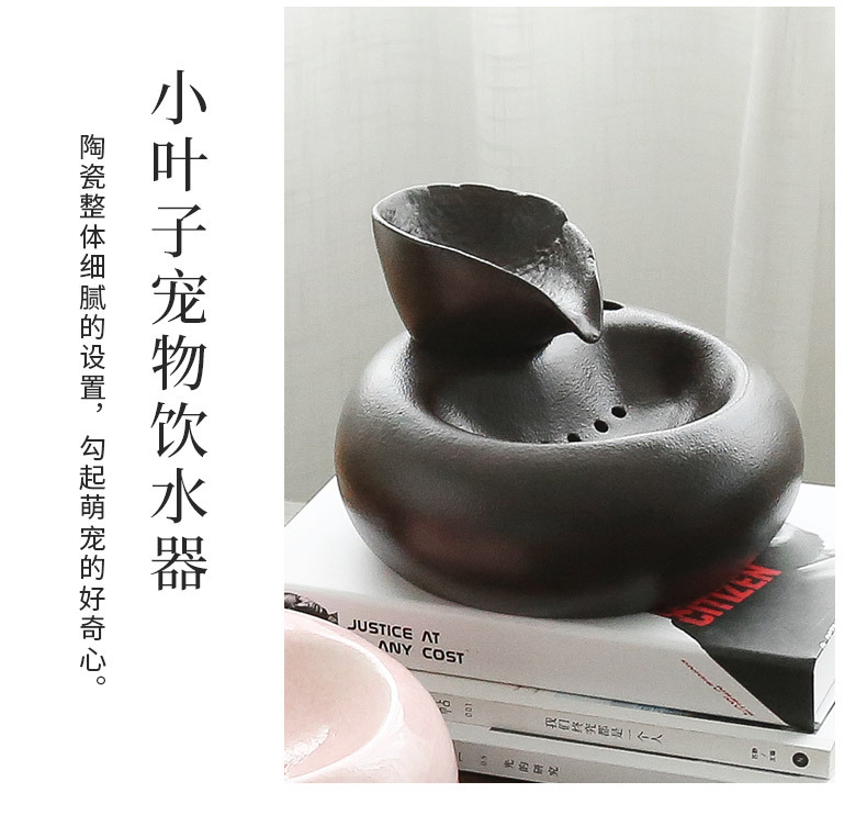 小叶子宠物饮水器黑蓝_09