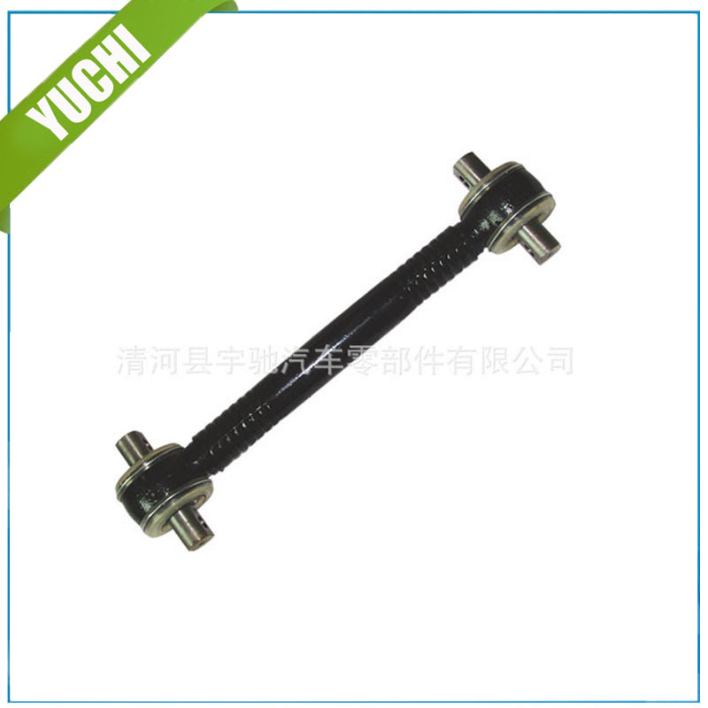 Yutong parts Yutong Bus chassis 9008191 Thrust rod assembly 2909291900476 American thrust rod