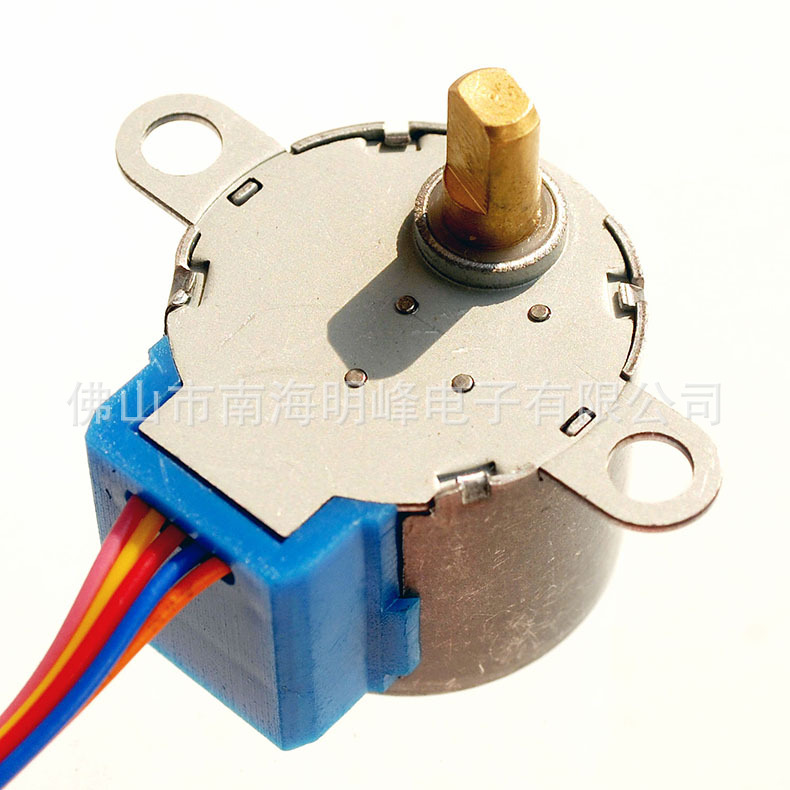 步进电机24BYJ-48B电机 步进减速电机 12V直流步进马达