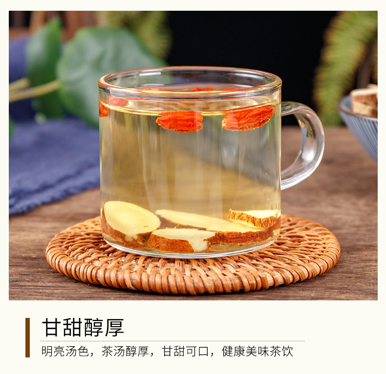 Gan Cao Slices (Glycyrrhiza uralensis) — Dried Licorice Root for Tea & Decoction, 260g Jar specifications