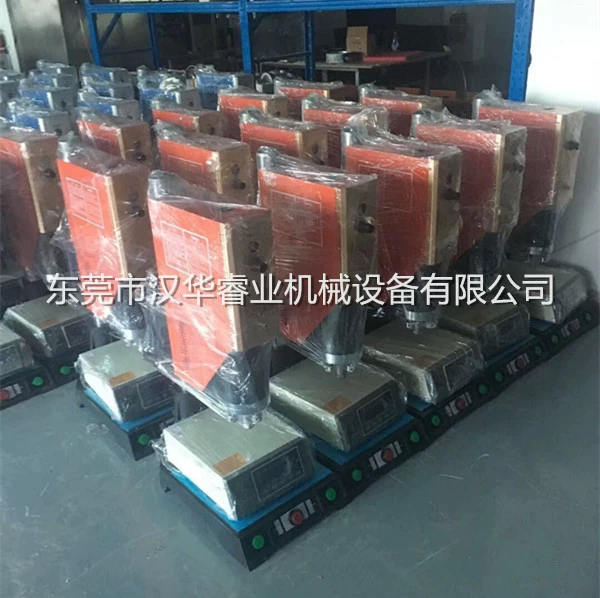Ультразвуковой сварочный аппарат Hanhua ruiye 15K/2600W ультразвуковой сварочный аппарат для пластика в наличии