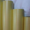 Cold laminating film 610 880 914 1.52m*50m