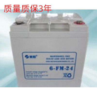 美阳M.SUN蓄电池6GFM17/UPS/EPS电源应急通讯储能12v17ah电瓶