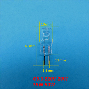 Аромотерапия, лампочка, люстра, галогенная настольная лампа, 220v, 35W, 50W