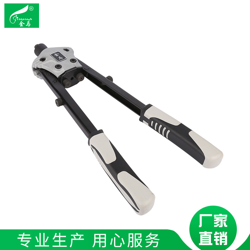 齿轮结构拉铆枪 手动双把拉铆枪铆钉枪