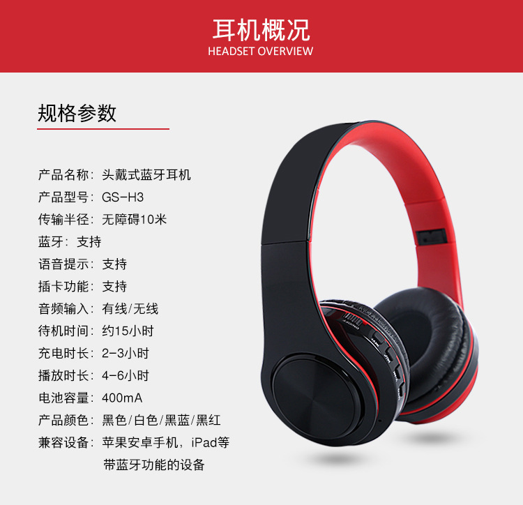 Casque bluetooth fonction appel - Ref 3378530 Image 23