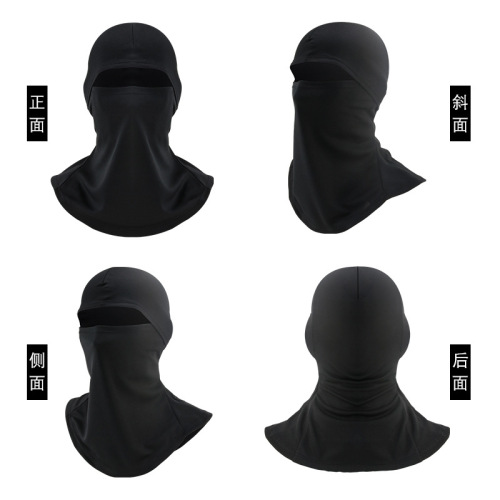 Ruidong Amazon Moisture-Wicking, Quick-Drying Outdoor Cycling Windproof Fishing Headgear with Extended Hem – Inner Liner for Helmets