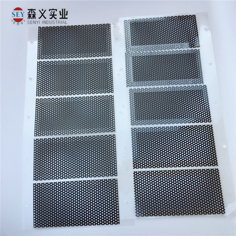 图片IMG_3509 - 副本_副本