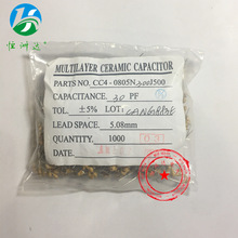 CT4��ʯ���50V30P  330K50V �L�ڹ���