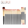 20-red hair-brown gold-TM-205