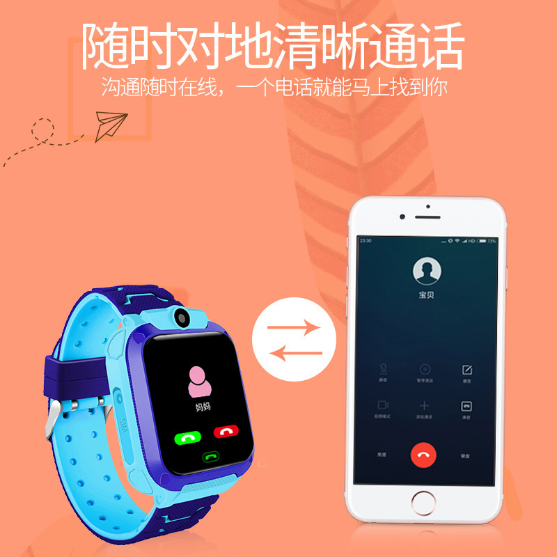 Smart watch - Ref 3391018 Image 4