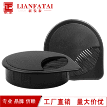 �ߙn��ɫABS�Ӻ񴩾�����X�������w��β�^���Ў�ëˢ80mm�����