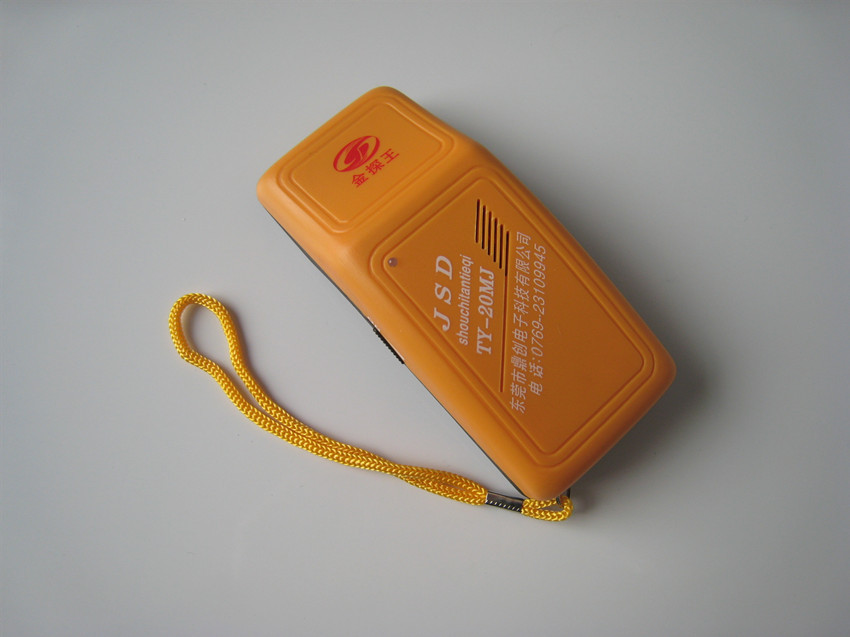 手持检针器验针器探针器