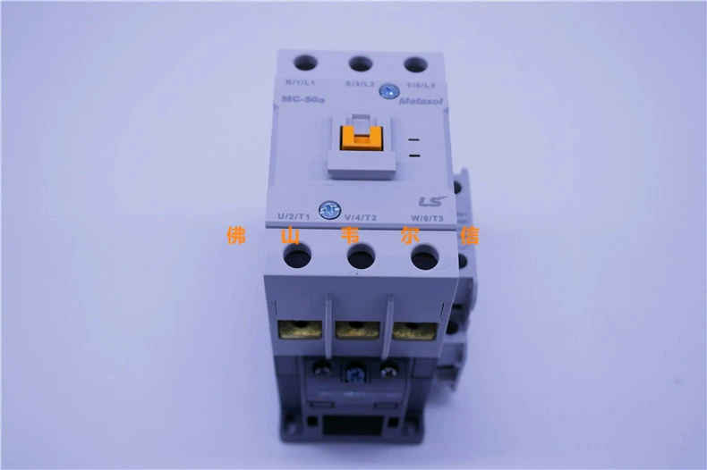 Контактор MC-65A АС AC220В LS контактёр, 65A реле автоматический выключатель новый