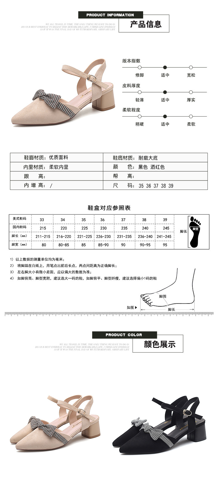 Chaussures été pour femme en Caoutchouc - Ref 3346965 Image 10