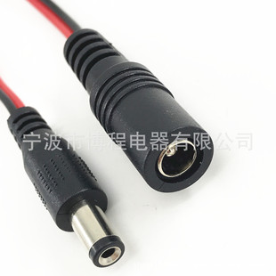 DC��ˮ���^ DC5521��ˮ��ĸ�B�� LED�Դ�B�Ӿ� DC��ˮ�����c����