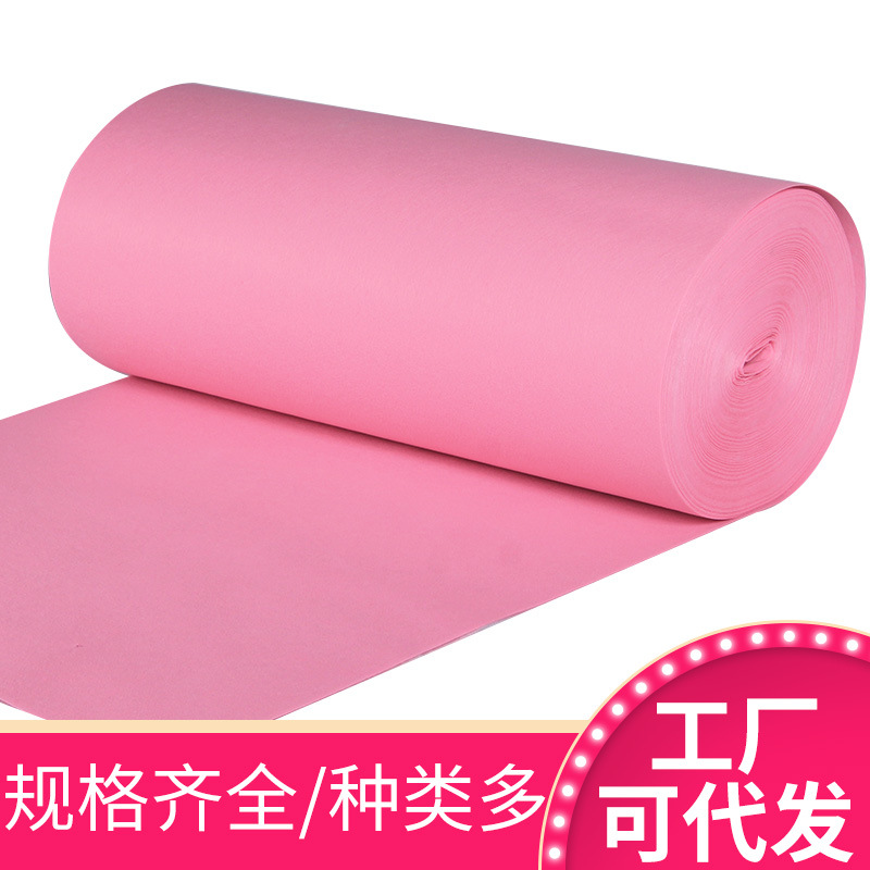 disposable fuchsia carpet