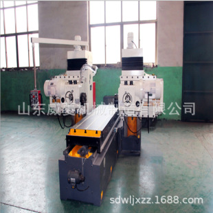 ���aX450*1500С���p��㊴�    ׃�l�{��  �����^5.5