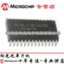 pic16lc73bpic16lc73b-04iic单片机芯片