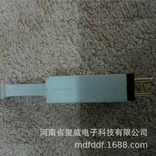 Anxin FA902C���±�����Ԫ ���A���U��ԪFA902C2 FA902 FA902C3