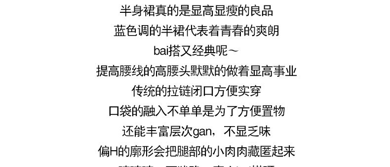 AC203挂拍详情图 (2).jpg