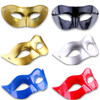 Mask, belt, graduation party