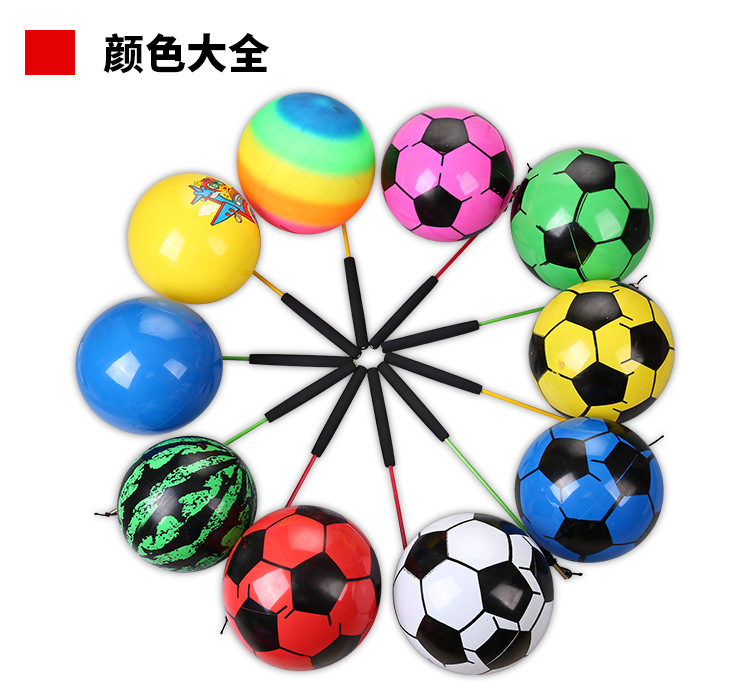 颜色大全 放在第七张前面