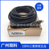 FA-CBL10DMFY FA-CBL20DMFY QS0J71GF11-T2 SCFCN402三菱热卖