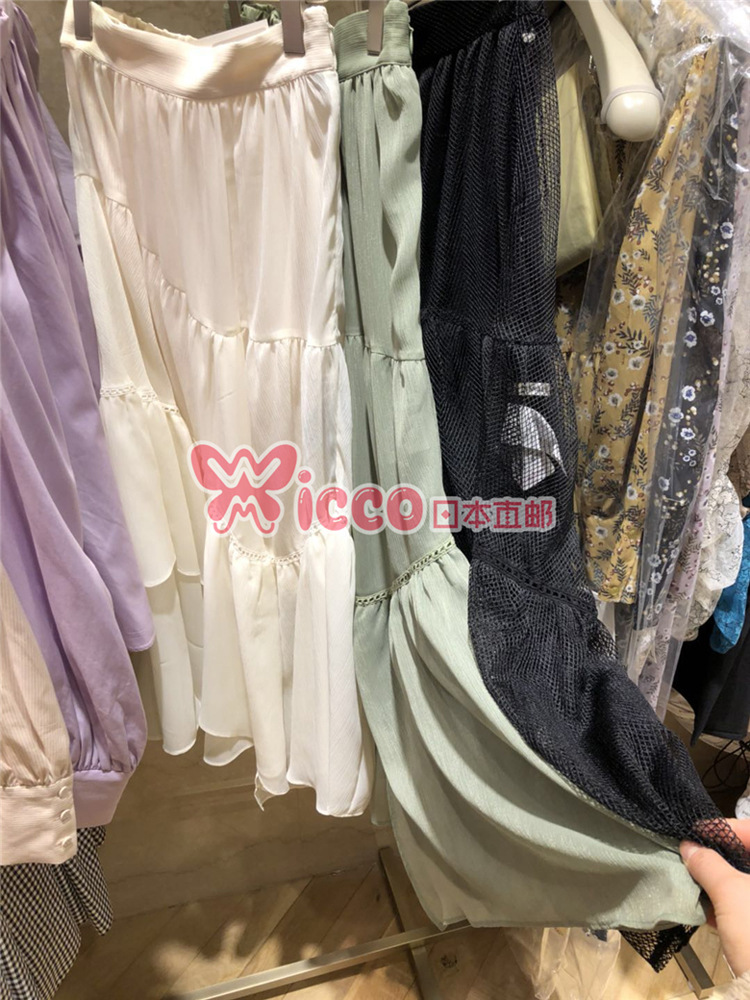 Jupe femme en Fibre de polyester - Ref 3330134 Image 54