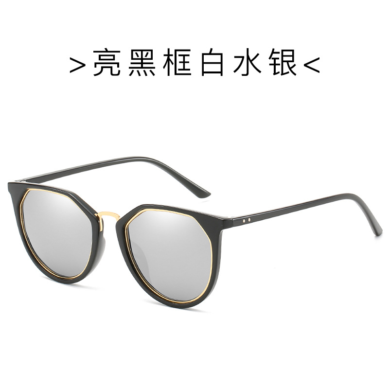 Marco negro brillante Mercurio blanco