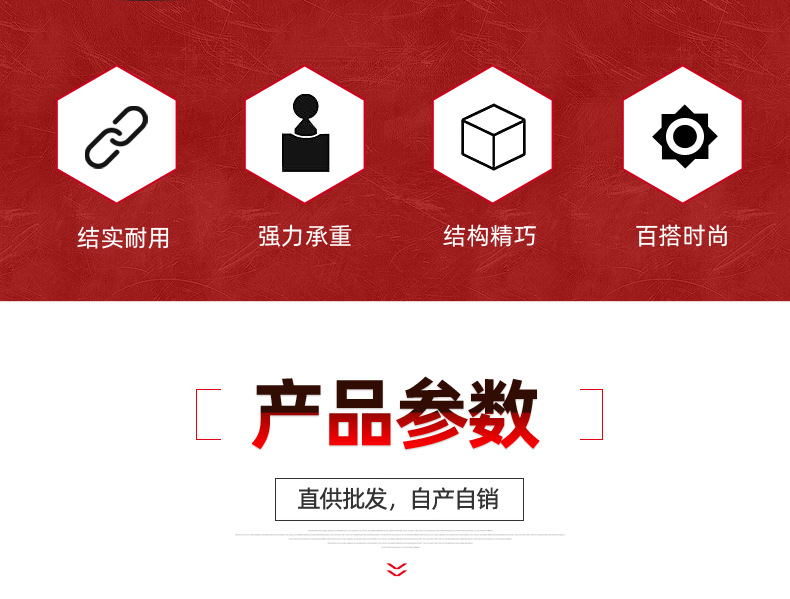 富力达2018详情-最新版_02