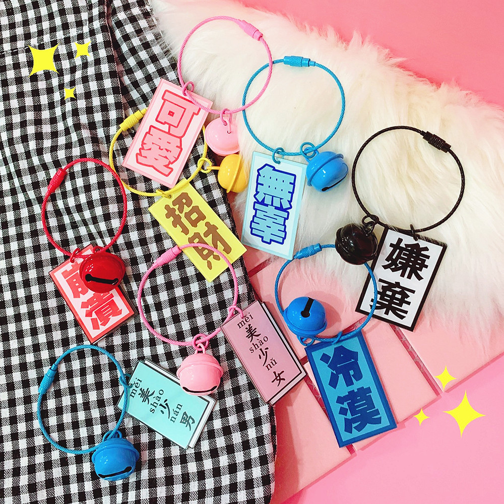 Quadratic element Key buckle Pendant beautiful girl Key ring originality gift Pendants customized Key buckle Pendant