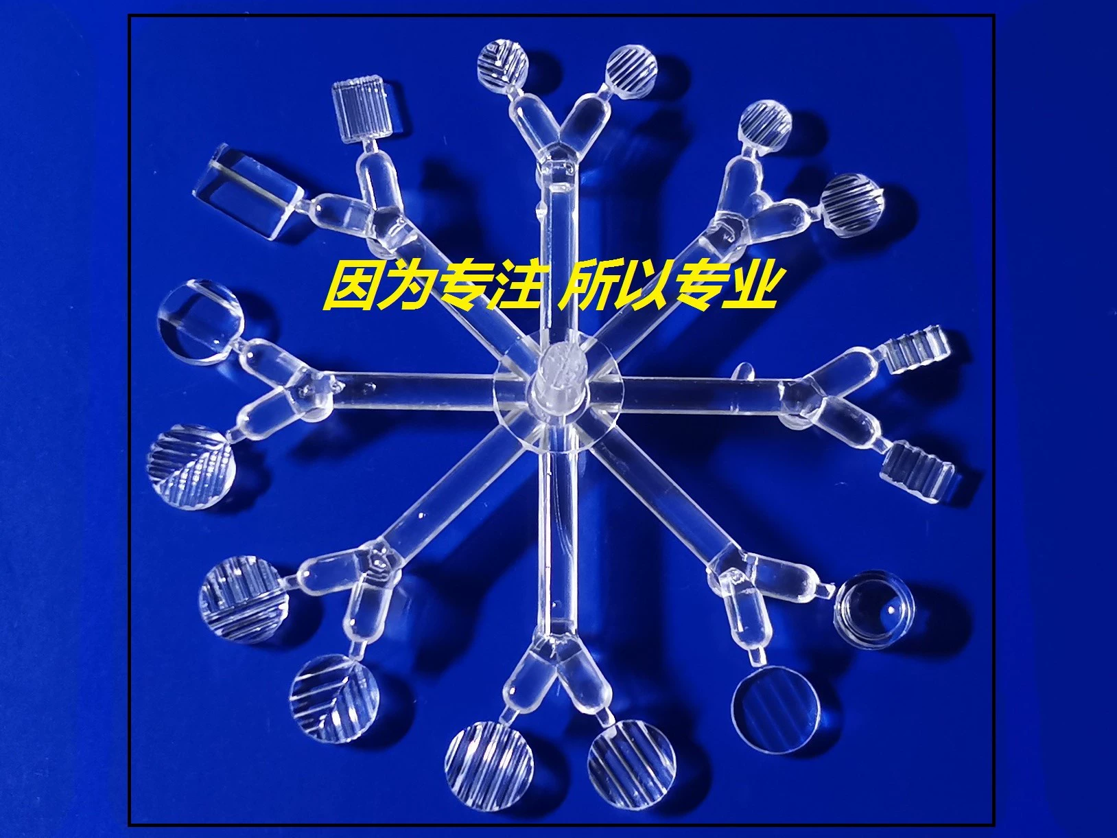 [Производитель производства] Различные индукционные оптические линзы для производства и поставок роботов