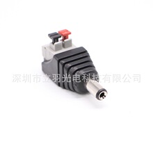 ����ʽDC�^LED�Դ���^DC�Դ���^����ʽDC���^5.5*2.1mm���ٽ��^