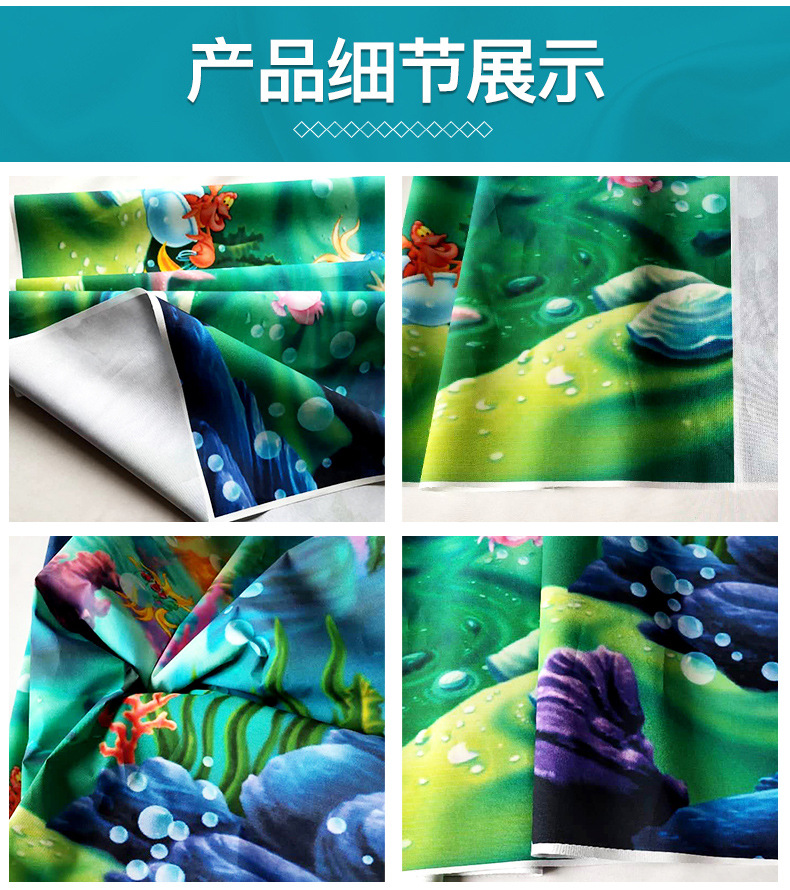 背景布详情改2_04