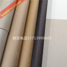 PVCǽ��P55537 55538 55539 55540 55541 55542 55543 55