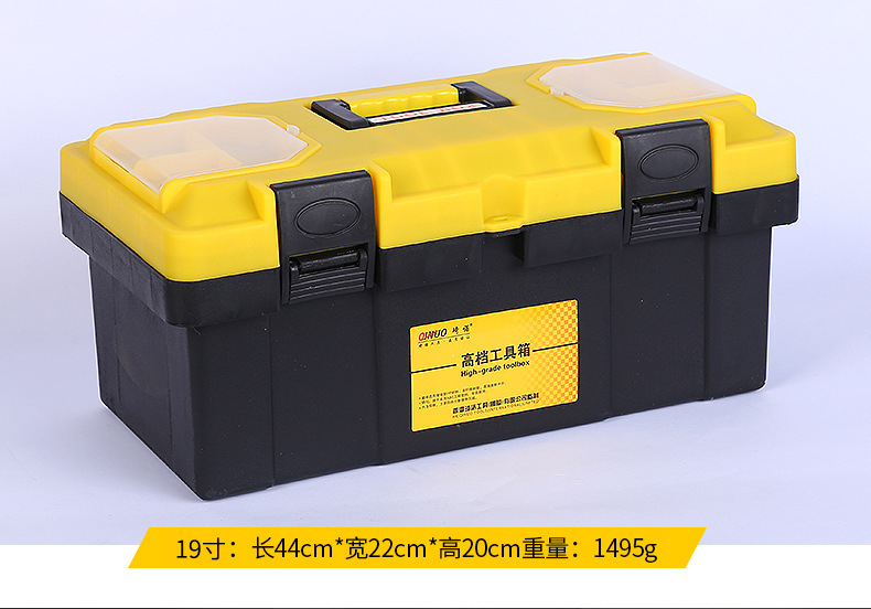 微信图片_20190830104440