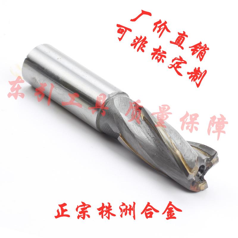 出售加长直柄镶合金螺旋铣刀 硬质合金铣刀 特长钨钢铣刀10-60