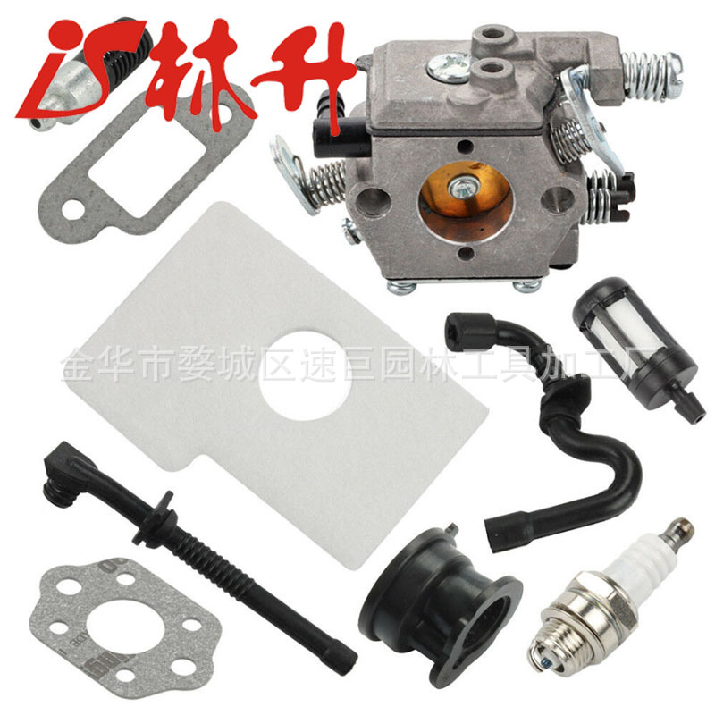 Carburetor For Stihl 017 018 M