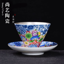 景德镇鎏银陶瓷茶杯纯银功夫茶具主人杯单杯茶碗杯垫镶银品茗杯