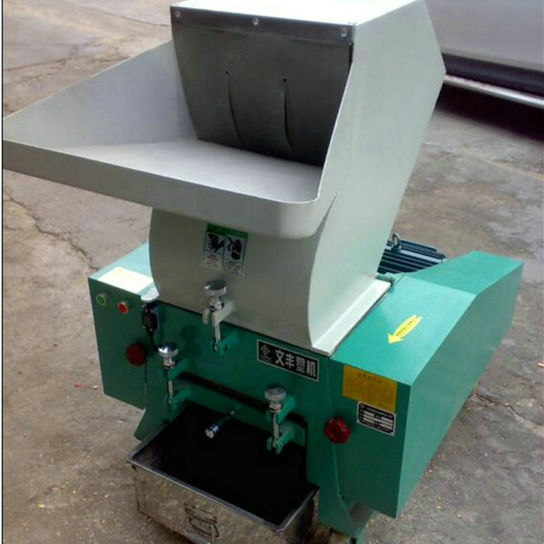 小型塑料粉碎机 250爪刀破碎机 PSC片刀碎料机 电机铜线一台起批