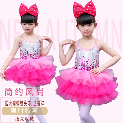 new pattern 61 children costume kindergarten Dance costume girl Princess Dress Sequins Jazz Yarn skirt Pompous skirt