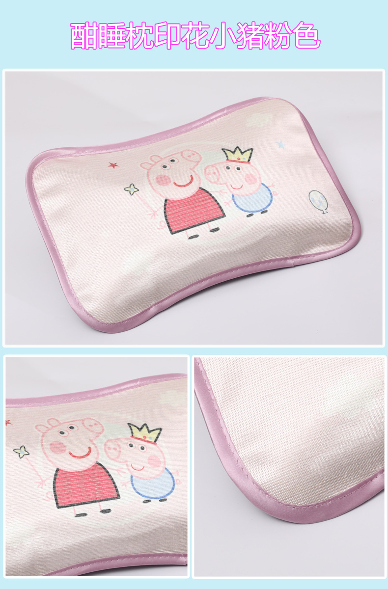 酣睡枕印花小猪粉色详情.jpg