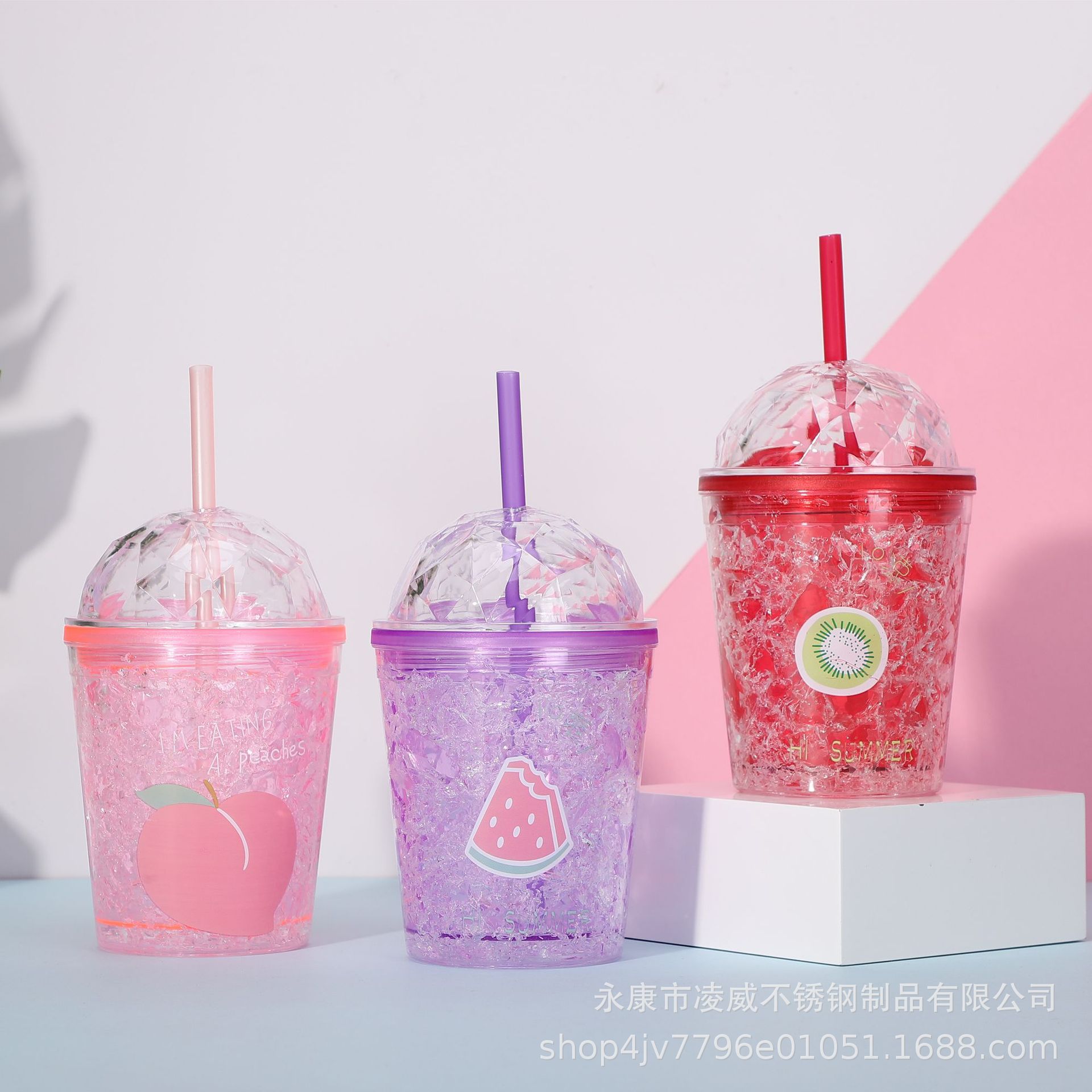 320毫升塑料冰杯清新冷饮果汁碎冰杯西瓜双层冰酷杯夏日冰杯吸管-阿里巴巴