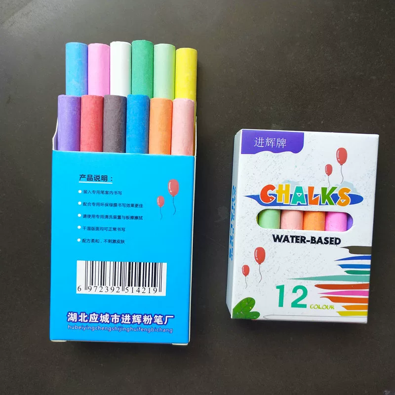 Jinhui бренд обучения доска 8 см цвет мел доска граффити живопись Хубэй Мел производитель