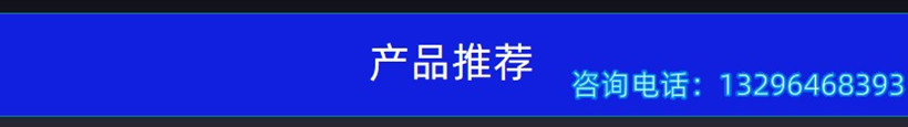 幻灯片14_副本
