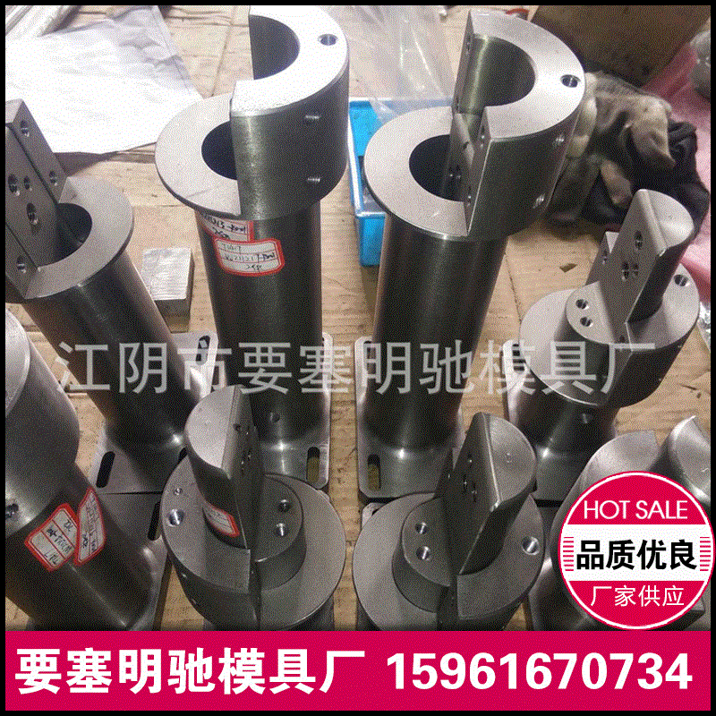 管件焊接工装夹具治具垫块机械加工精密五金零部件机精密加工